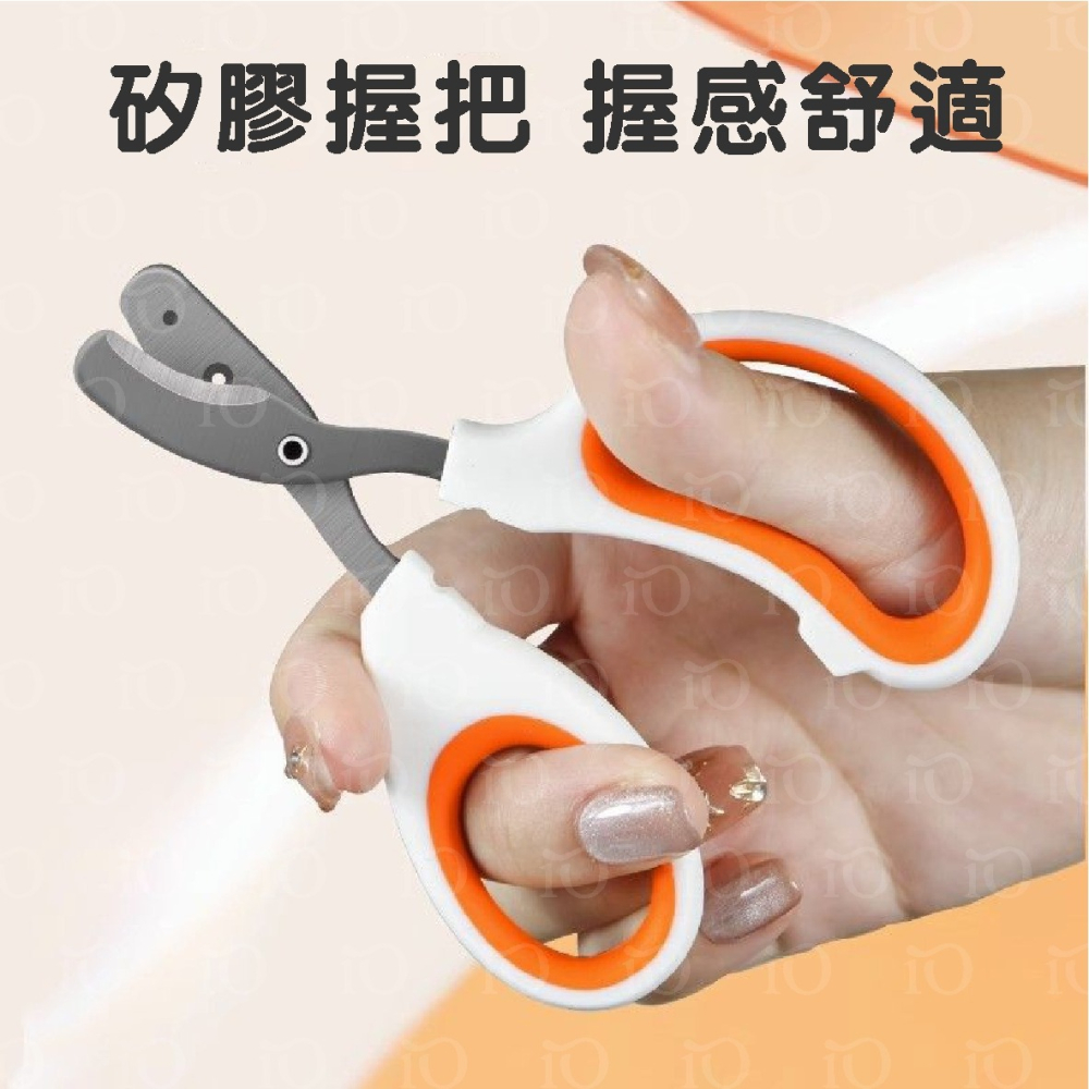 寵物雙孔指甲剪 寵物指甲剪 貓咪指甲剪 雙孔剪 指甲護理 雙孔指甲剪 狗指甲剪 犬貓專用-細節圖8