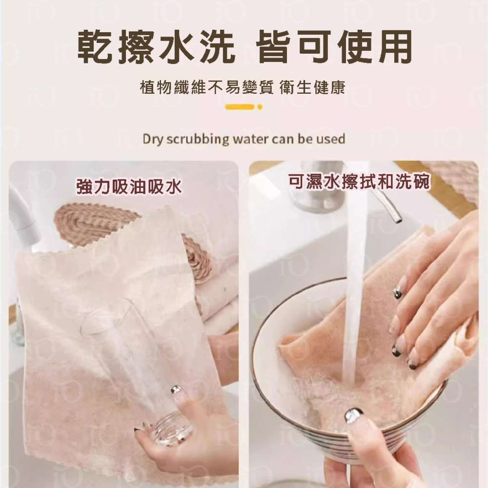 絲瓜抹布 天然老絲瓜材質 吸水抹布 廚房抹布 懶人抹布 抽取式抹布 拋棄式抹布 免洗抹布 白色抹布 加厚抹布-細節圖6