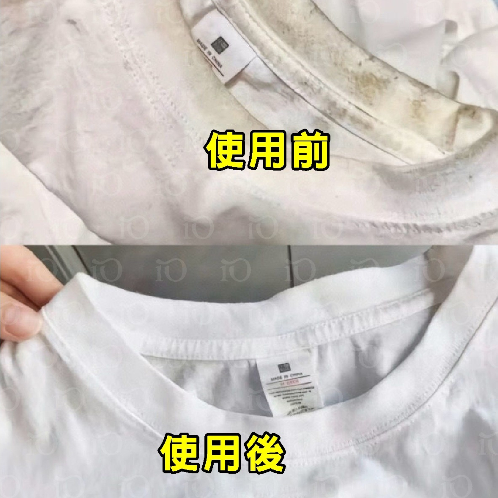 ⚡去污聖品⚡零度冷水爆炸鹽 去污去油 深層清潔 清潔洗衣粉 清潔頑固汙漬 增白留香-細節圖6
