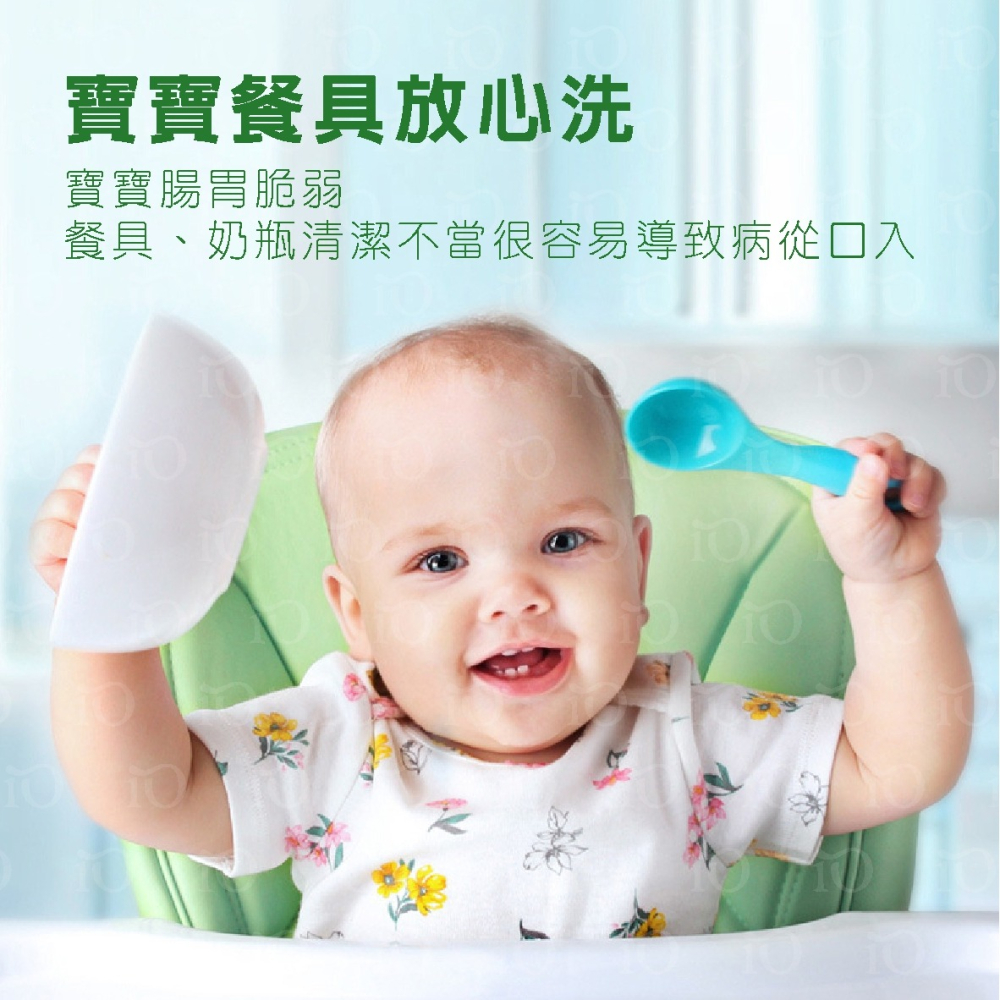 台灣現貨⚡Sukgarden蔬果園洗潔精 天然酵素洗潔精 洗碗水果蔬菜洗滌劑 家用大桶清洗劑 蔬果園果蔬餐具凈 食品級-細節圖4