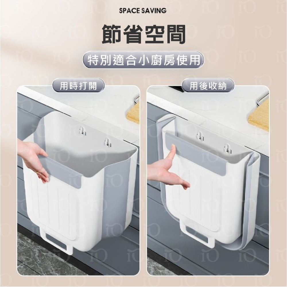 ⚡台灣現貨⚡折疊垃圾桶 掛式折疊垃圾桶 廚房垃圾桶 壁掛式垃圾桶 垃圾袋掛架 掛式垃圾桶 垃圾桶 廚餘桶-細節圖6