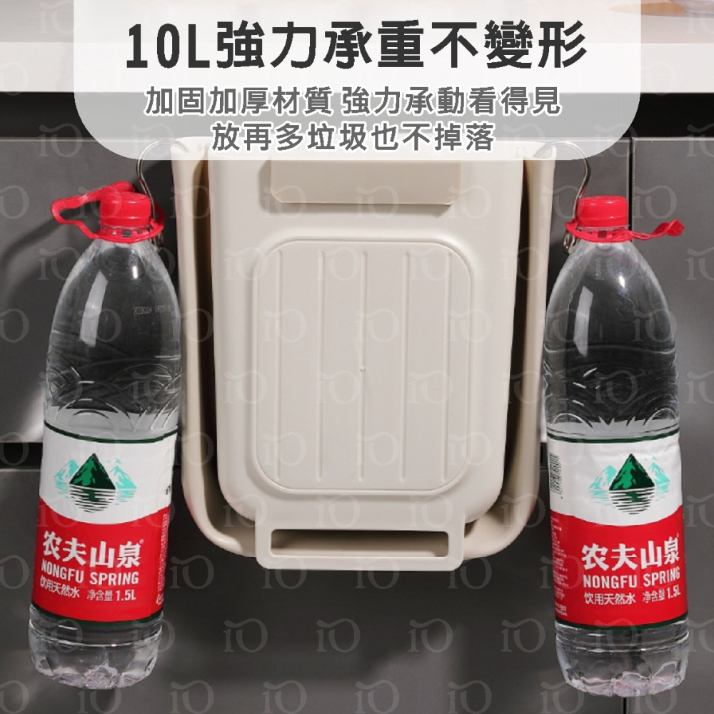 ⚡台灣現貨⚡折疊垃圾桶 掛式折疊垃圾桶 廚房垃圾桶 壁掛式垃圾桶 垃圾袋掛架 掛式垃圾桶 垃圾桶 廚餘桶-細節圖7