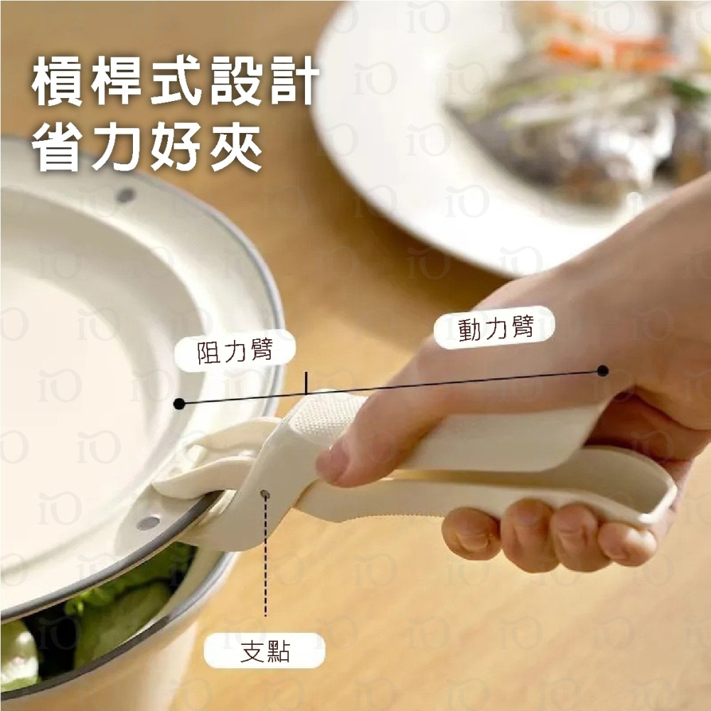 ⚡台灣現貨⚡日式取碗夾 防燙夾 取碗夾 防滑提盤神器 蒸菜隔熱烤盤子夾子 碗碟夾 塑料取碗夾 提盤器-細節圖3