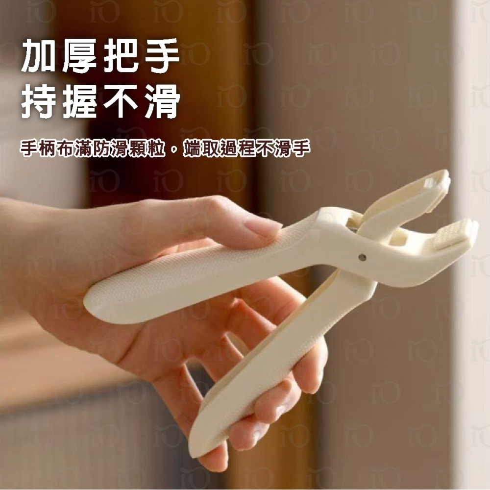 ⚡台灣現貨⚡日式取碗夾 防燙夾 取碗夾 防滑提盤神器 蒸菜隔熱烤盤子夾子 碗碟夾 塑料取碗夾 提盤器-細節圖4