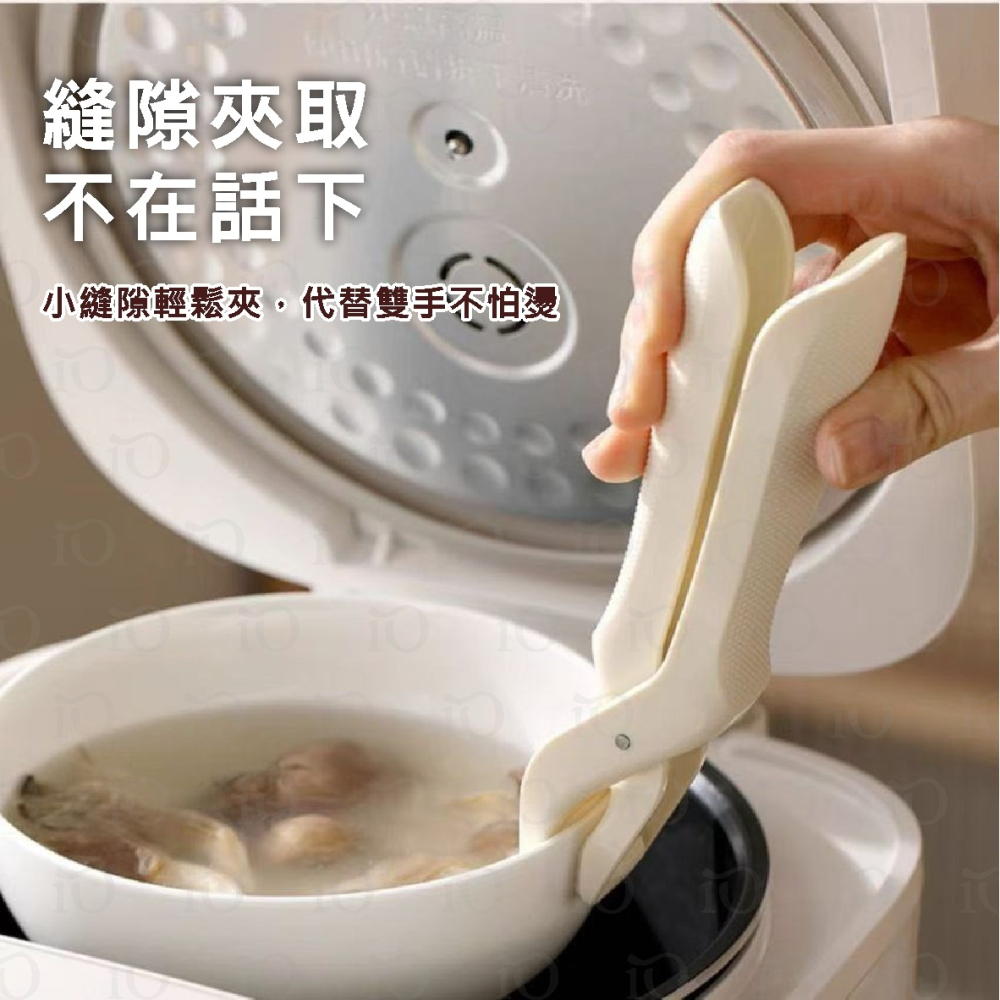 ⚡台灣現貨⚡日式取碗夾 防燙夾 取碗夾 防滑提盤神器 蒸菜隔熱烤盤子夾子 碗碟夾 塑料取碗夾 提盤器-細節圖5