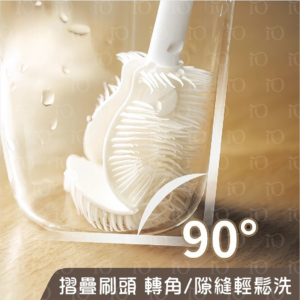 ⚡台灣現貨⚡無死角長柄杯刷 90度矽膠洗杯刷 長柄洗杯刷 可折彎杯刷 奶瓶清潔刷 洗杯刷 奶瓶刷 多功能清潔刷 杯子刷-細節圖3