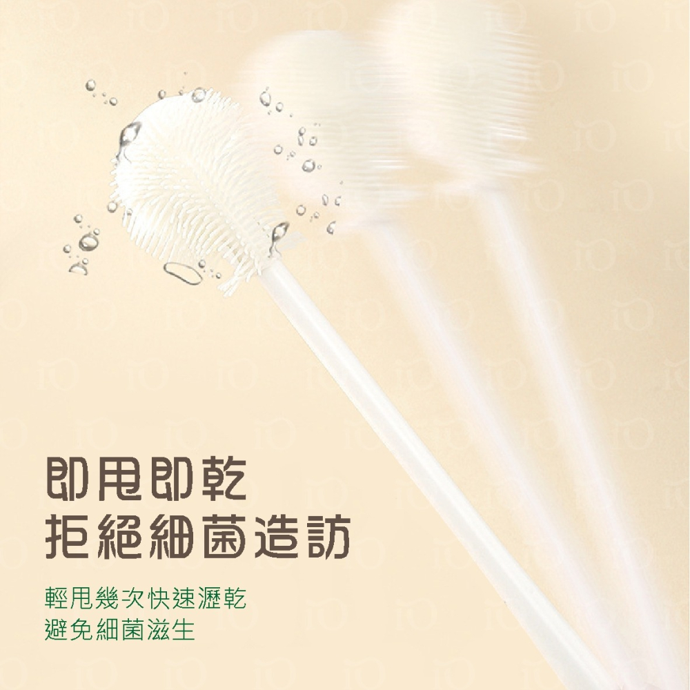 ⚡台灣現貨⚡無死角長柄杯刷 90度矽膠洗杯刷 長柄洗杯刷 可折彎杯刷 奶瓶清潔刷 洗杯刷 奶瓶刷 多功能清潔刷 杯子刷-細節圖6