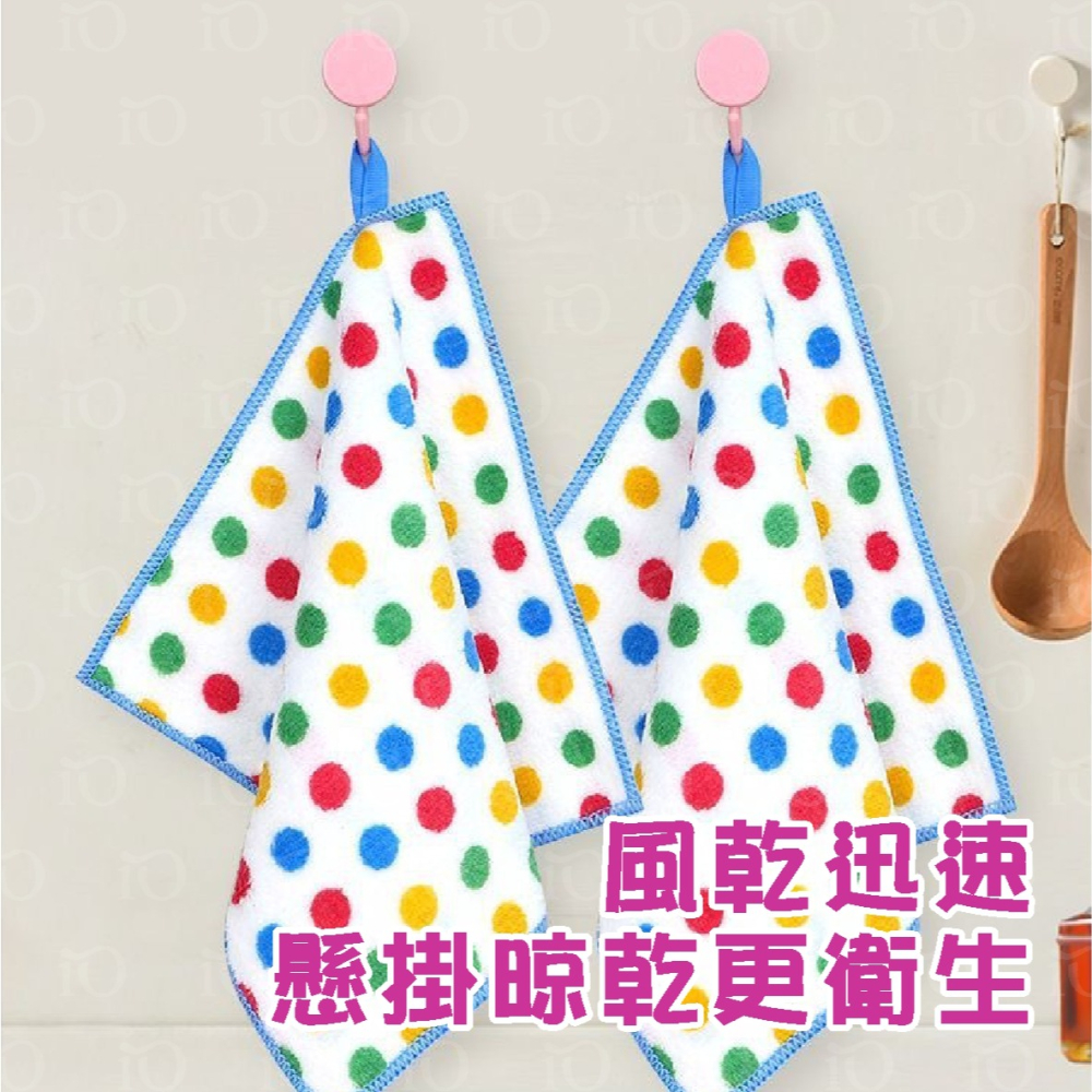 ⚡台灣現貨⚡彩色圓點珊瑚絨抹布5入 吸水抹布 廚房抹布 洗碗布 擦手巾 去污抹布 去油抹布 清潔抹布 擦拭布-細節圖5