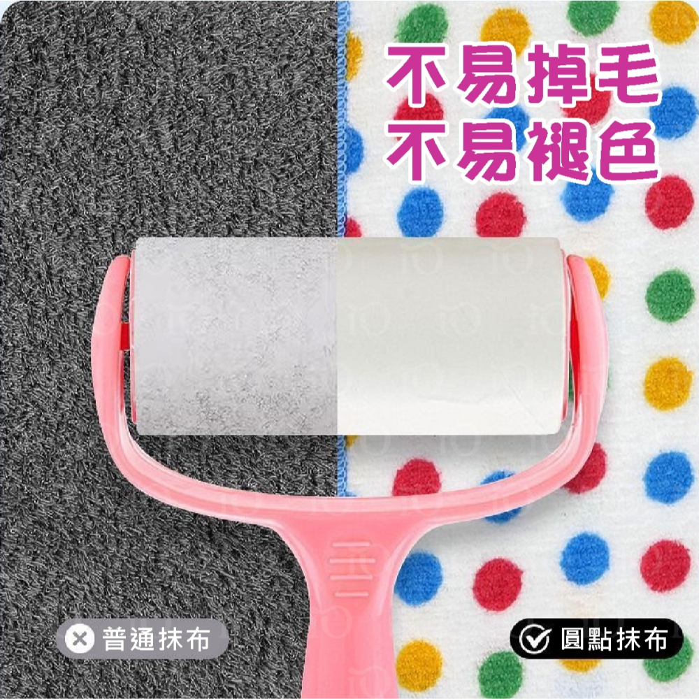 ⚡台灣現貨⚡彩色圓點珊瑚絨抹布5入 吸水抹布 廚房抹布 洗碗布 擦手巾 去污抹布 去油抹布 清潔抹布 擦拭布-細節圖8