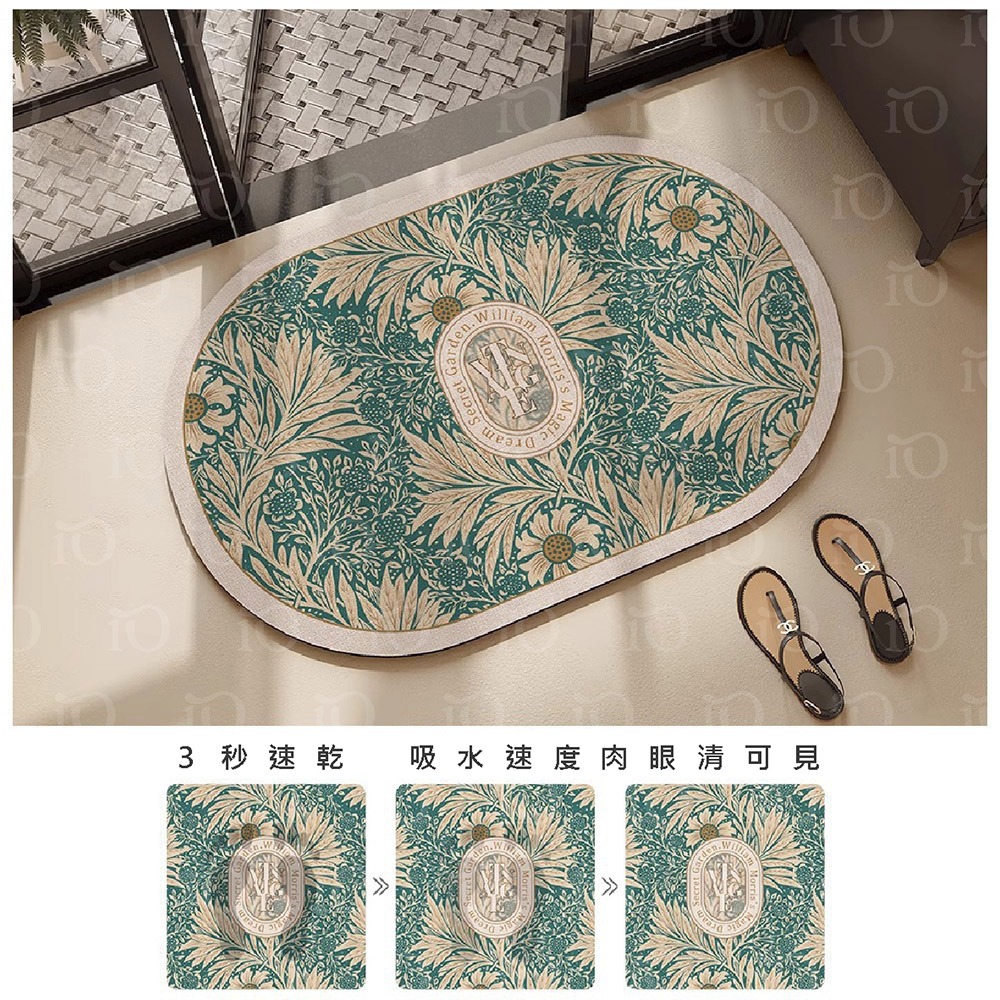 ⚡台灣現貨⚡美式矽藻泥吸水地墊 矽藻土軟地墊 珪藻土軟地墊 吸水地墊 軟式珪藻土地墊 硅藻泥瞬吸墊 浴室地墊-細節圖3