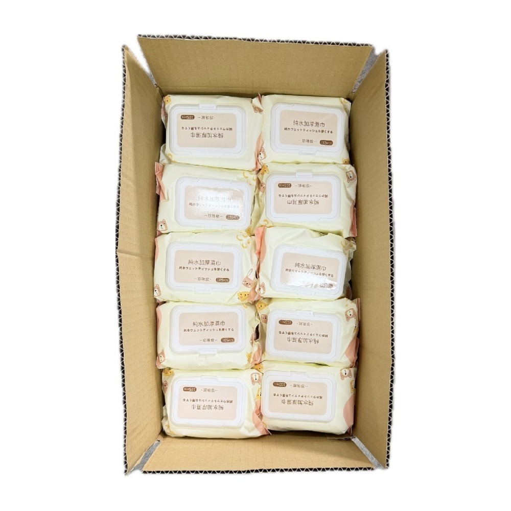 ⚡台灣現貨⚡【箱購免運】純水加厚濕紙巾 純水濕巾 嬰兒濕紙巾 【箱購】【限購一箱】105抽單包*20包 濕紙巾 擦臉巾-細節圖2