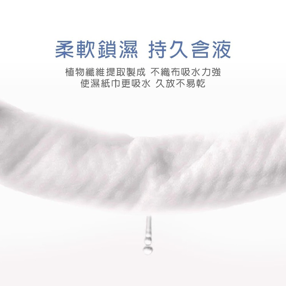 ⚡台灣現貨⚡【箱購免運】純水加厚濕紙巾 純水濕巾 嬰兒濕紙巾 【箱購】【限購一箱】105抽單包*20包 濕紙巾 擦臉巾-細節圖3