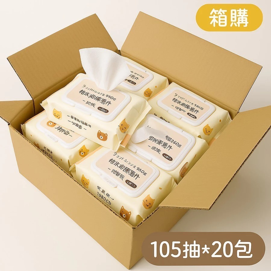 ⚡台灣現貨⚡【箱購免運】純水加厚濕紙巾 純水濕巾 嬰兒濕紙巾 【箱購】【限購一箱】105抽單包*20包 濕紙巾 擦臉巾-規格圖8