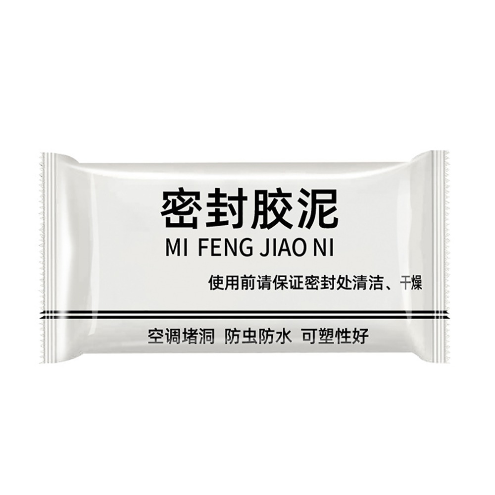 ⚡台灣現貨⚡可塑性密封膠泥 密封膠泥 防水補牆補洞 水管孔封堵 空調孔修補 洞口填補 裝修冷卻膠 橡皮膠泥 修補土補-規格圖5
