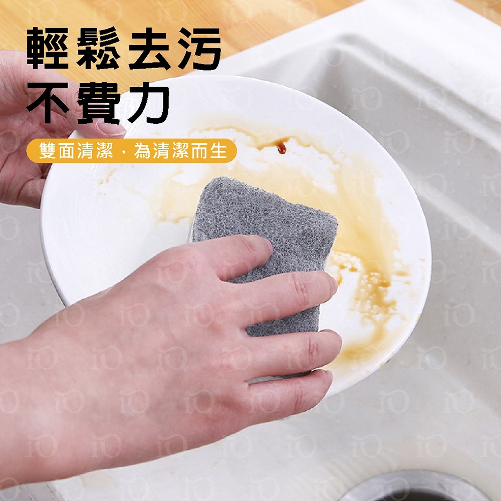 ⚡台灣現貨⚡雙面海綿菜瓜布10入 菜瓜布 雙面菜瓜布 洗碗海綿 廚房清潔 清潔用品 海綿擦 刷碗布  洗碗海綿刷-細節圖5