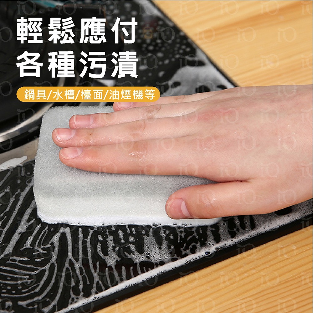 ⚡台灣現貨⚡雙面海綿菜瓜布10入 菜瓜布 雙面菜瓜布 洗碗海綿 廚房清潔 清潔用品 海綿擦 刷碗布  洗碗海綿刷-細節圖7