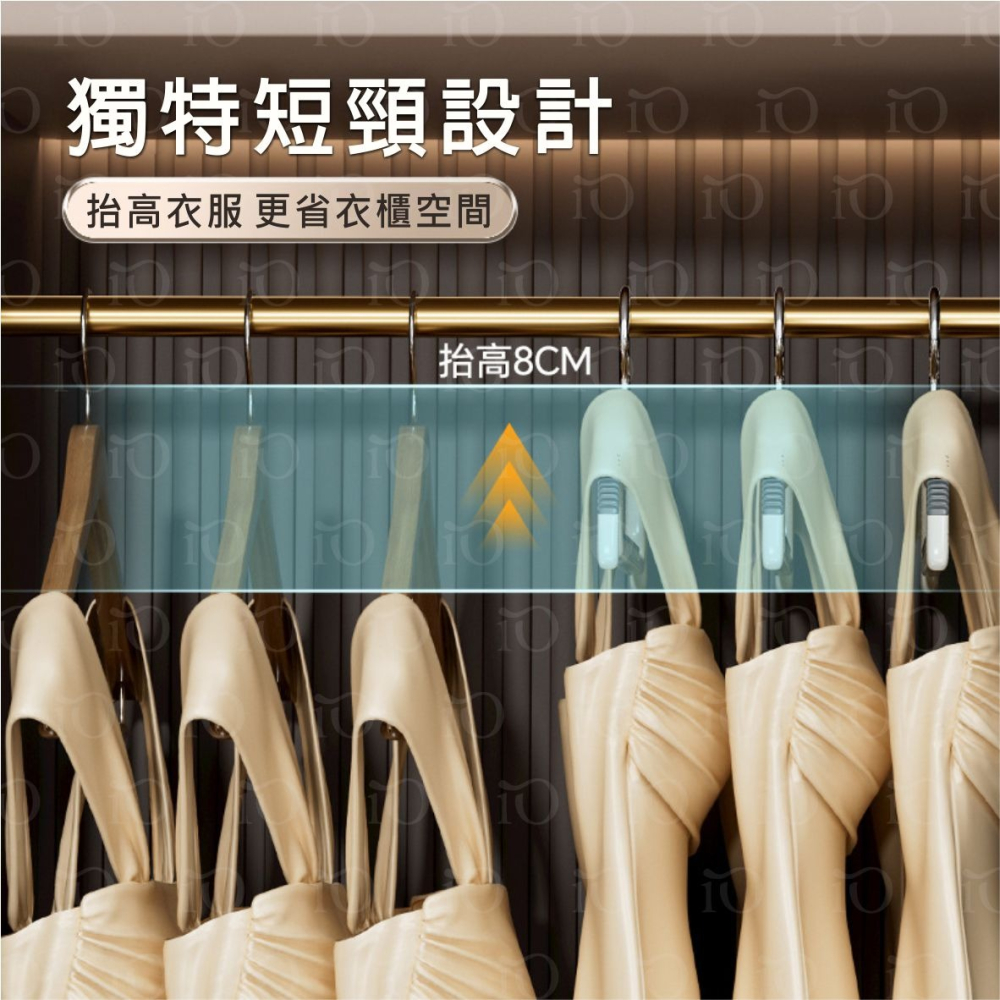 ⚡台灣現貨⚡短頸衣架 防滑衣架 M型衣架 衣架 多功能衣架 曬衣架 無痕衣架 可旋轉 不起肩 節省空間 衣服收納-細節圖3
