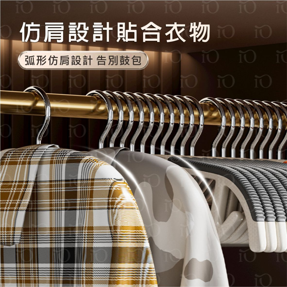 ⚡台灣現貨⚡短頸衣架 防滑衣架 M型衣架 衣架 多功能衣架 曬衣架 無痕衣架 可旋轉 不起肩 節省空間 衣服收納-細節圖4