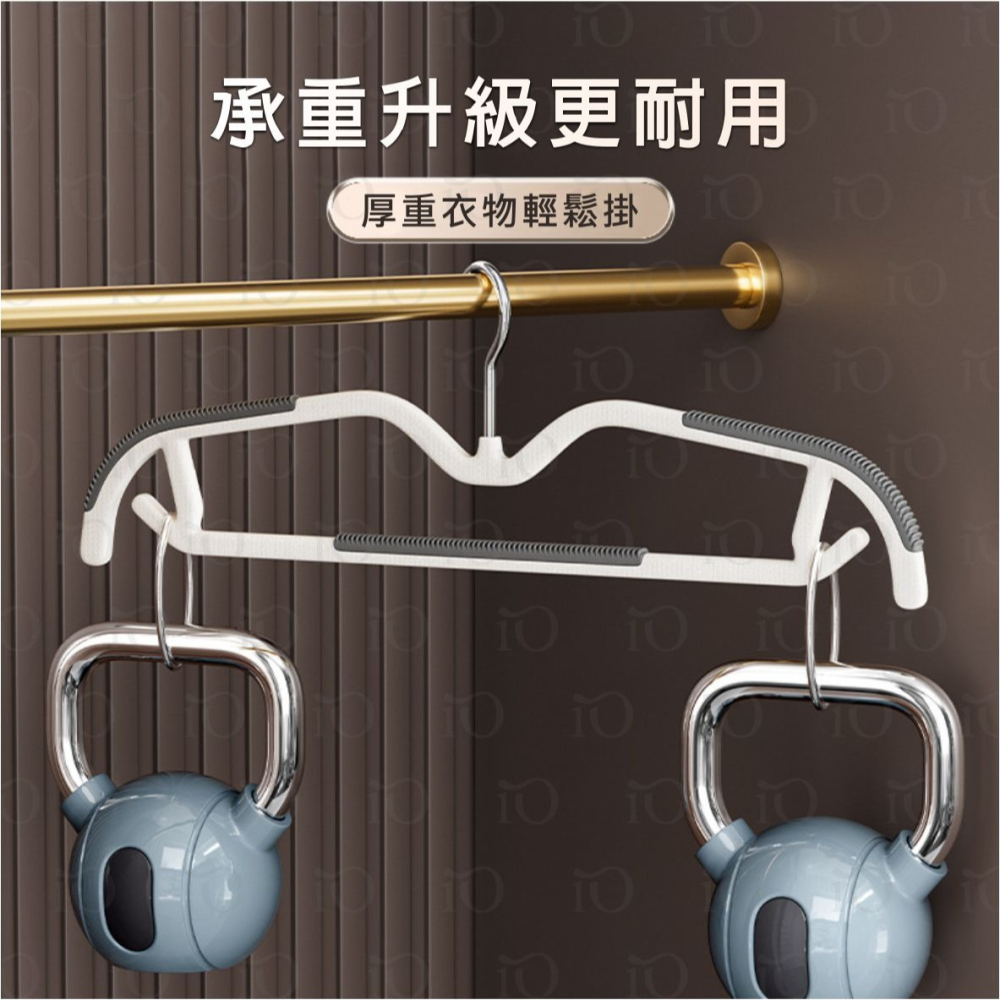 ⚡台灣現貨⚡短頸衣架 防滑衣架 M型衣架 衣架 多功能衣架 曬衣架 無痕衣架 可旋轉 不起肩 節省空間 衣服收納-細節圖5