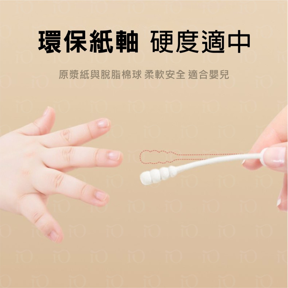 ⚡台灣現貨⚡日式紙軸耳扒棉花棒 成人掏耳棉簽 雙頭挖耳勺棉花耳朵棉棒耳朵清潔器 挖耳棉花棒-細節圖3