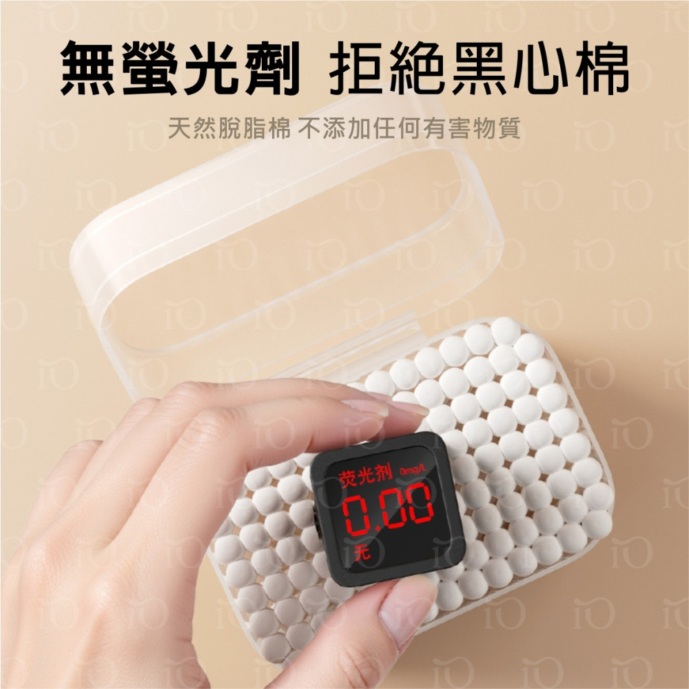 ⚡台灣現貨⚡日式紙軸耳扒棉花棒 成人掏耳棉簽 雙頭挖耳勺棉花耳朵棉棒耳朵清潔器 挖耳棉花棒-細節圖4