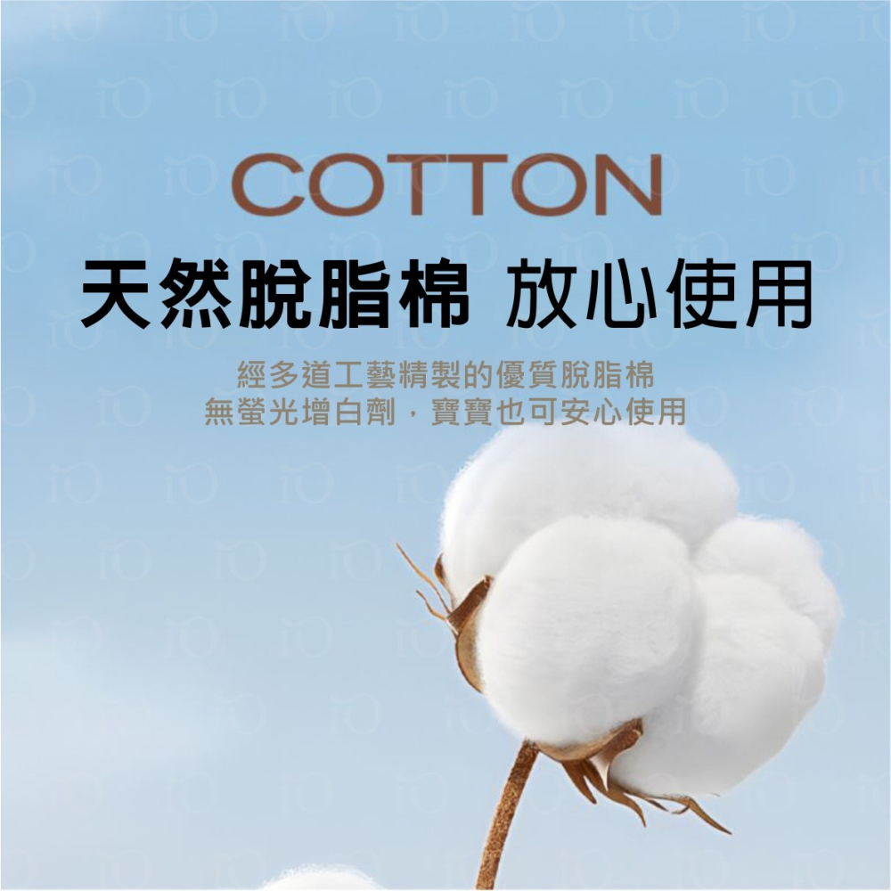 ⚡台灣現貨⚡日式紙軸耳扒棉花棒 成人掏耳棉簽 雙頭挖耳勺棉花耳朵棉棒耳朵清潔器 挖耳棉花棒-細節圖7