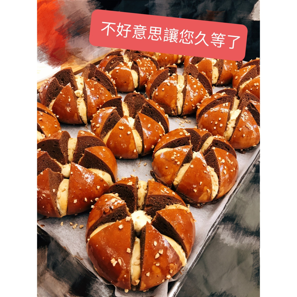 高雄代購 自由黃昏市場 六角爆漿乳酪 蒜香乳酪 / 金沙芋泥 / 咖啡乳酪-細節圖2