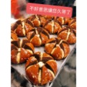 高雄代購 自由黃昏市場 六角爆漿乳酪 蒜香乳酪 / 金沙芋泥 / 咖啡乳酪-規格圖3