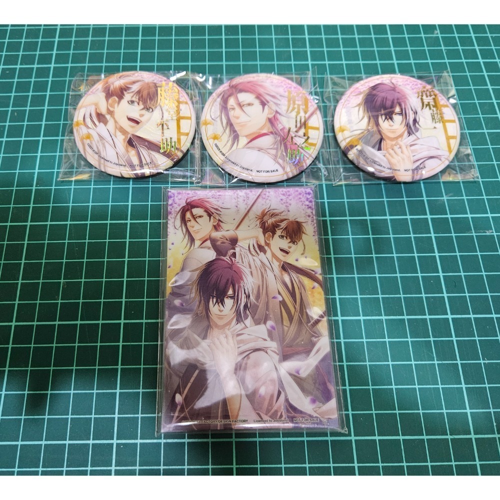 乙女~周邊拆售《薄櫻鬼 真改 月影之抄 銀星之抄》中文限定版-規格圖2