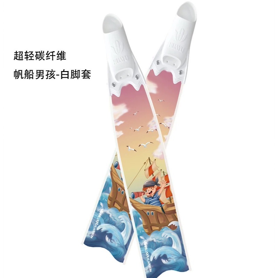 2024新款huayu專業碳纖長腳蹼-細節圖4