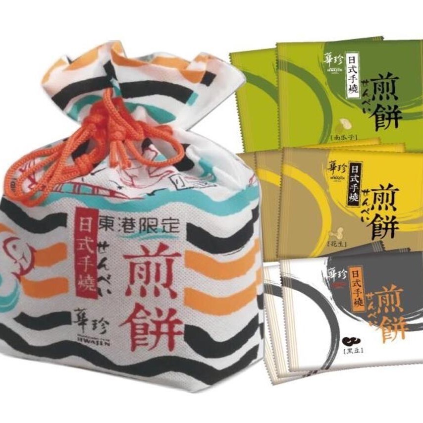 華珍-福爾摩莎8入海洋福袋-細節圖3