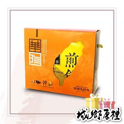 華珍-5入煎餅手提盒