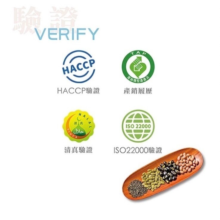 華珍-5入煎餅手提盒-細節圖7