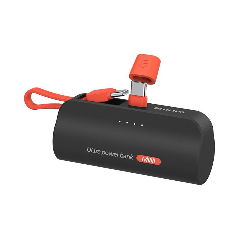 Philips 飛利浦 DLP2550C 4900mAh TypeC快充直插自帶線口袋行動電源(電量顯示/支架)-細節圖2
