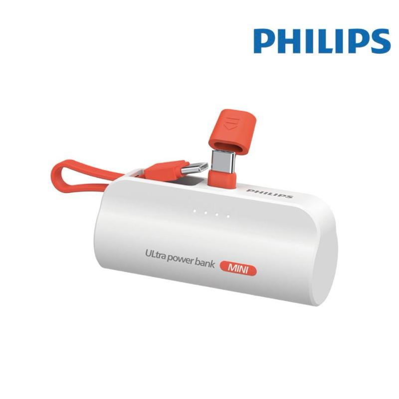 Philips 飛利浦 DLP2550C 4900mAh TypeC快充直插自帶線口袋行動電源(電量顯示/支架)-細節圖3