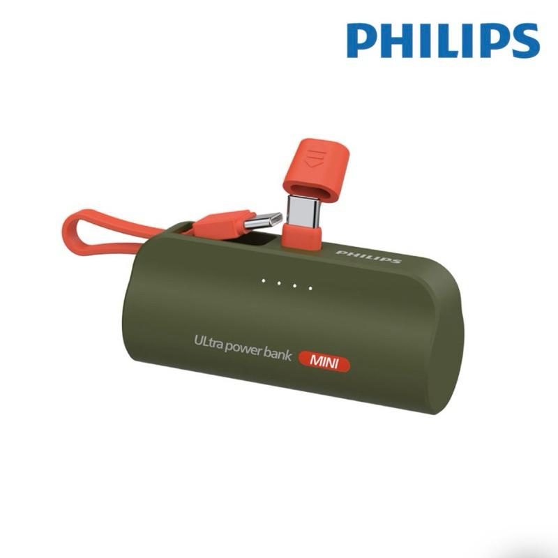 Philips 飛利浦 DLP2550C 4900mAh TypeC快充直插自帶線口袋行動電源(電量顯示/支架)-細節圖4
