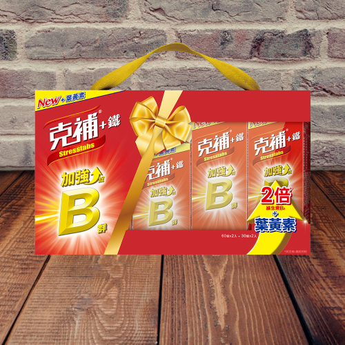 克補B群+鋅 克補B群+鐵 新配方葉黃素 膜衣錠 全新現貨-規格圖3
