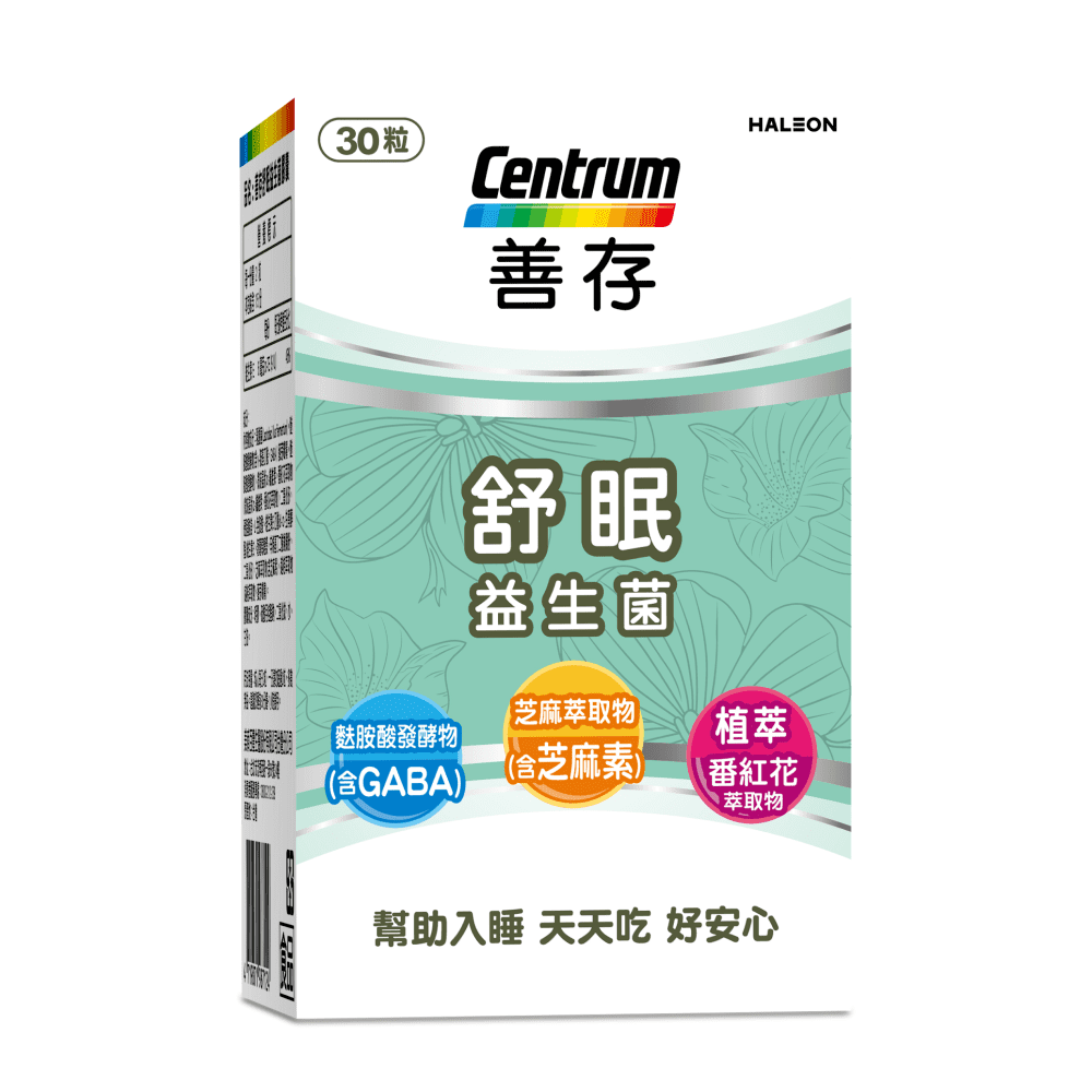 善存舒眠益生菌30/60粒膠囊-細節圖2