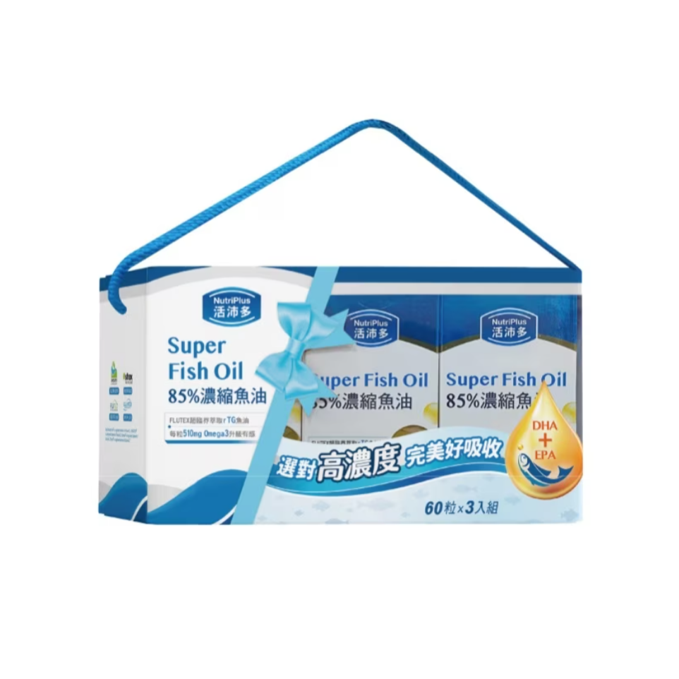 NutriPlus 活沛多85%濃縮魚油軟膠囊60粒/180粒-細節圖2