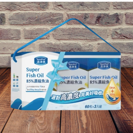 NutriPlus 活沛多85%濃縮魚油軟膠囊60粒/180粒-規格圖4