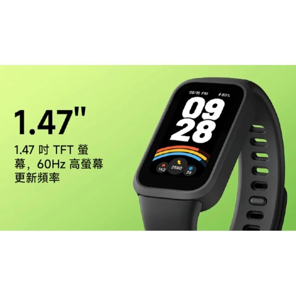 Xiaomi 小米手環 9 Active-細節圖2