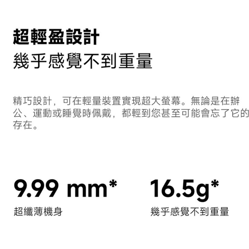 Xiaomi 小米手環 9 Active-細節圖4