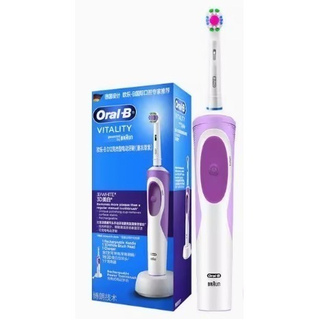 Oral-B 充電式電動牙刷D12 豪華大全配，請詳閱產品說明-規格圖11