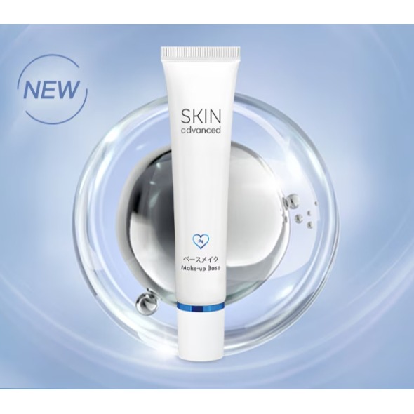 Skin Advanced 卓沿白金保濕妝前飾底乳(紫色) 30ml-細節圖2