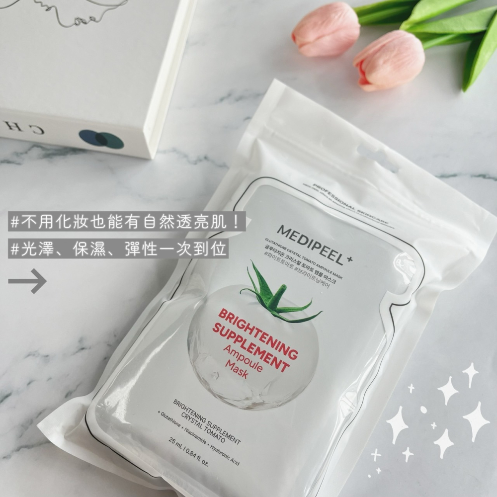 韓國 Medi-Peel美蒂菲 水晶蕃茄精華面膜 25ml-細節圖2