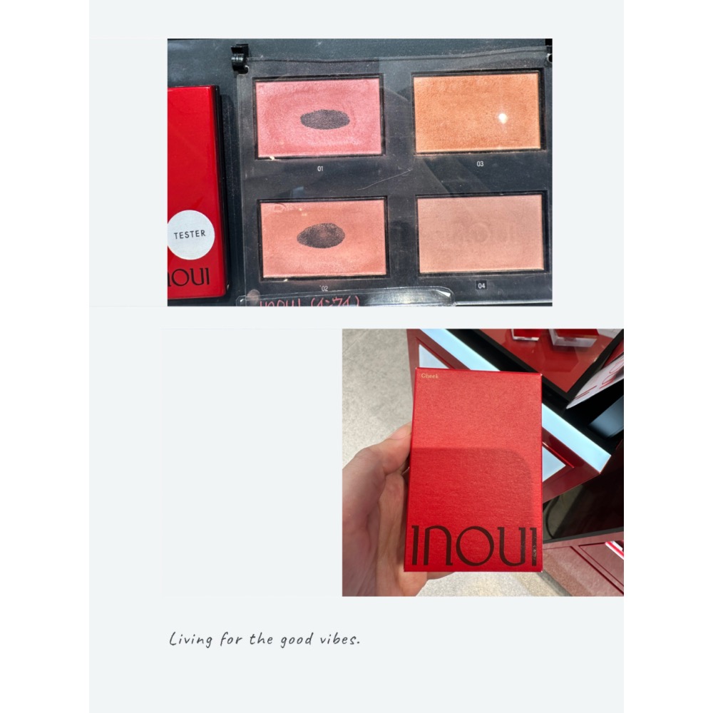 資生堂INOUI質感絕美珍珠光腮紅-細節圖4