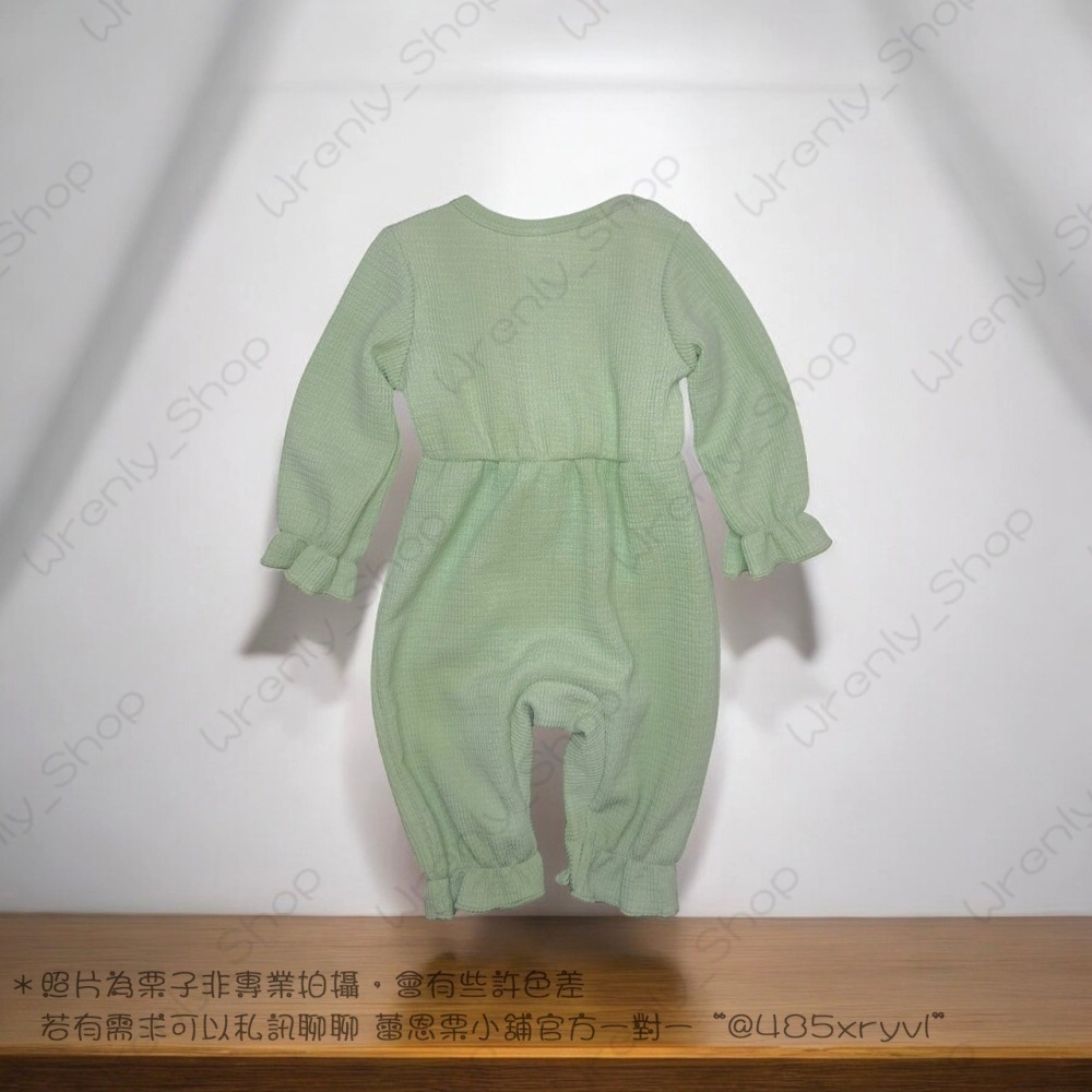 B36 花邊爬服套裝 - 綠/咖-細節圖4