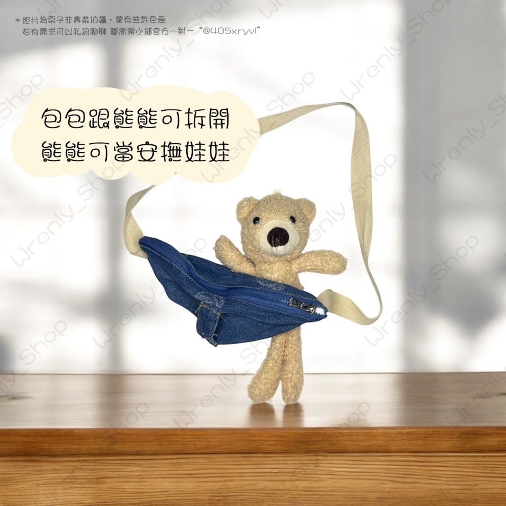 牛仔連身爬服 #158127-細節圖3