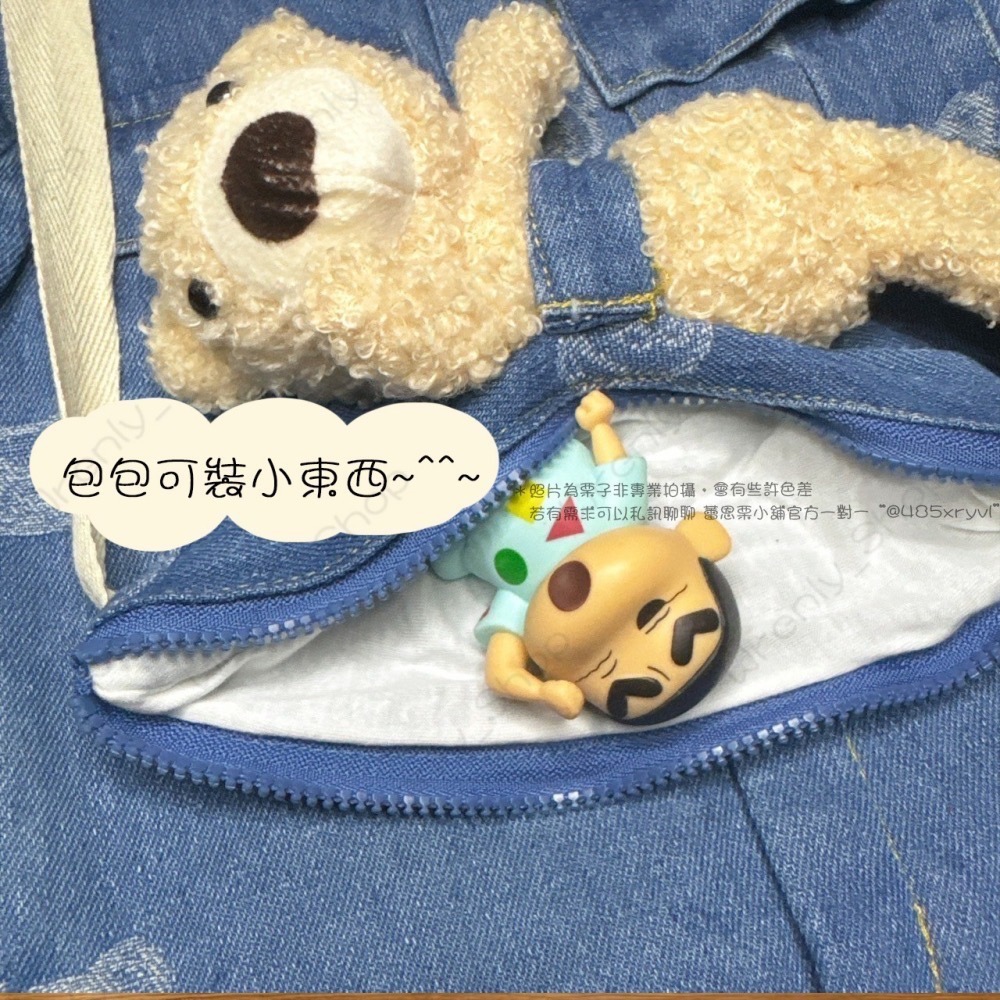 牛仔連身爬服 #158127-細節圖4