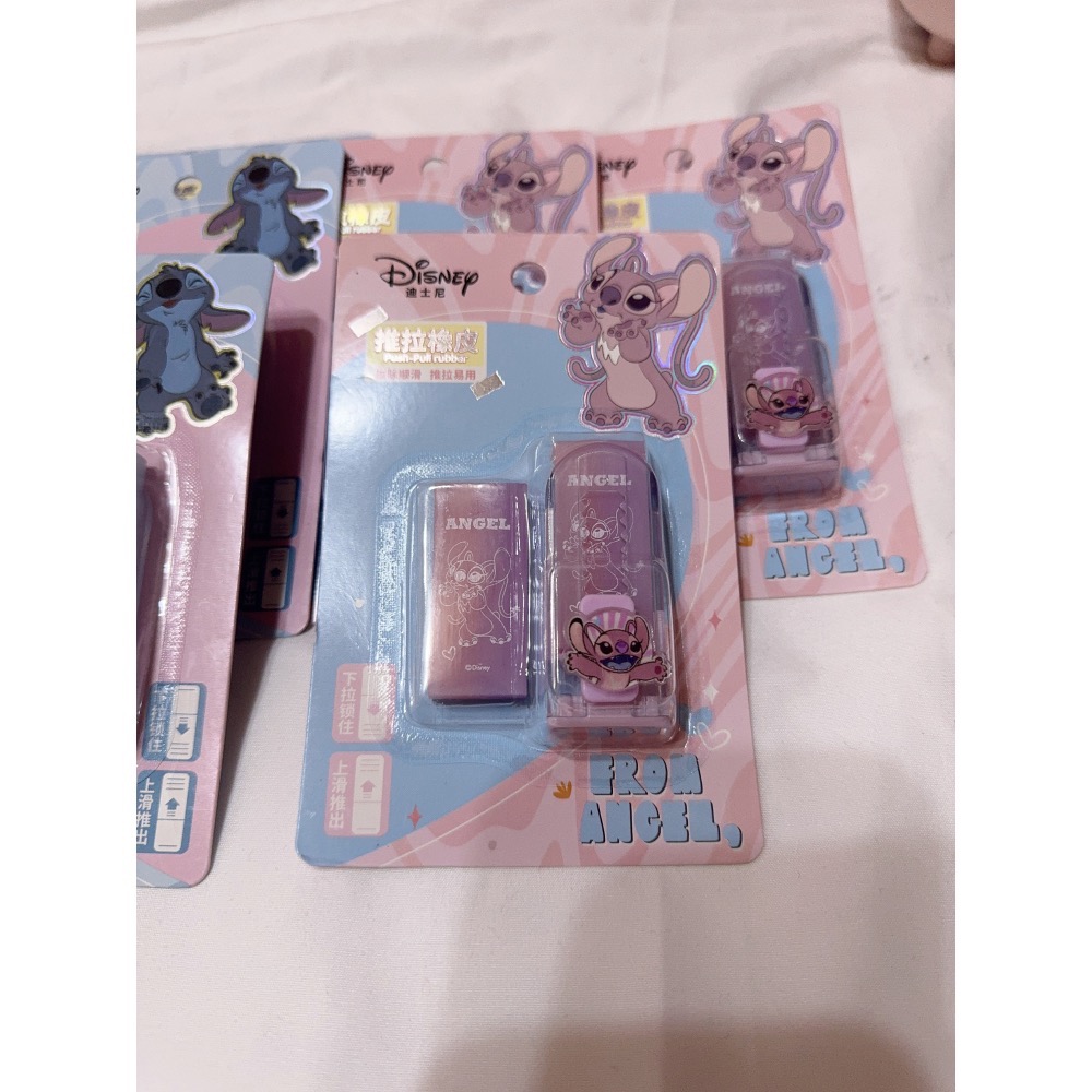 史迪奇 推拉橡皮擦 #103464-規格圖3